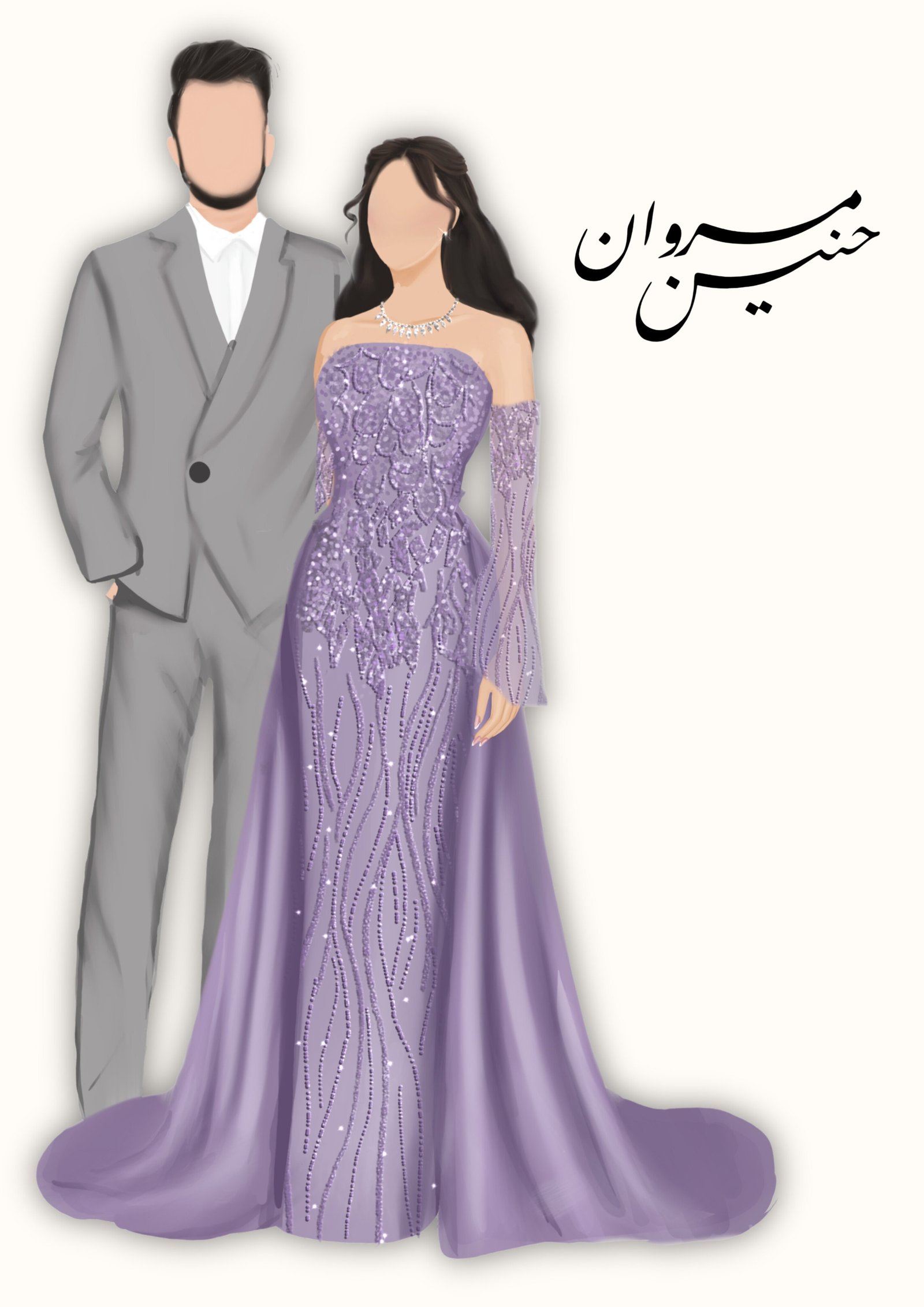 عقد